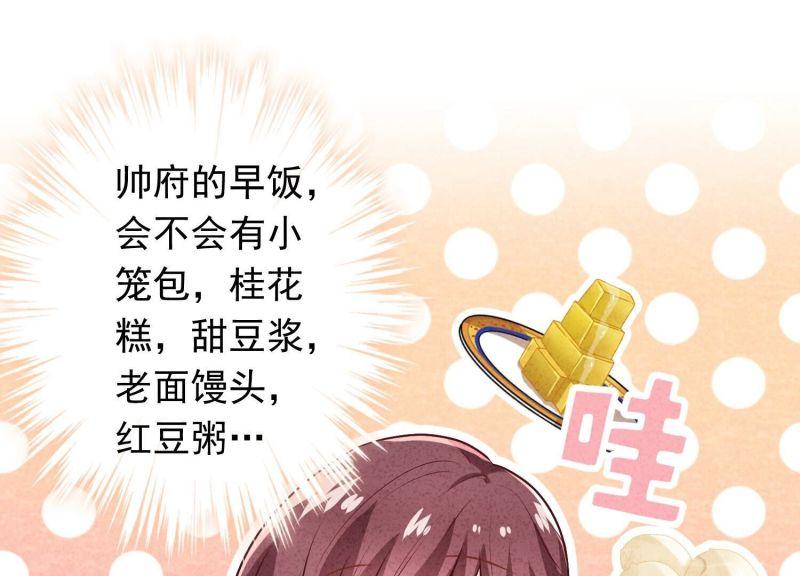 第178话(1/3)-第170话