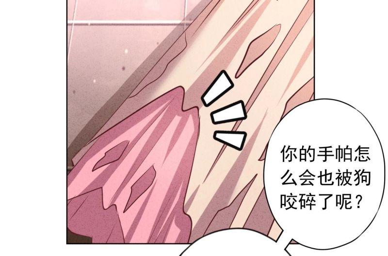 第180话(1/2)-第172话