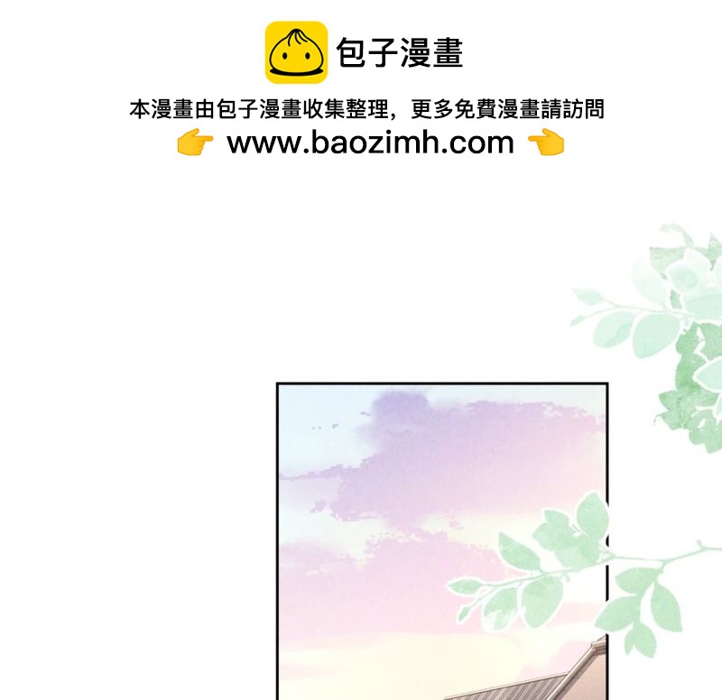 第180话(1/2)-第172话