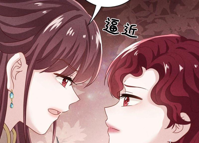 第180话(1/2)-第172话