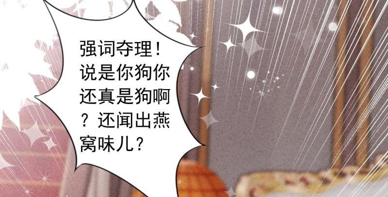 第180话(1/2)-第172话