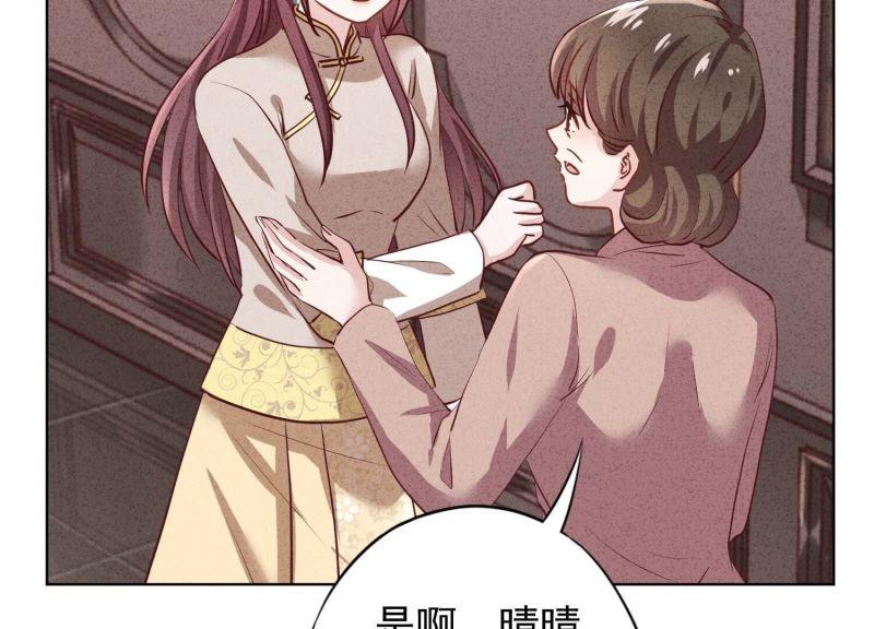 第180话(1/2)-第172话