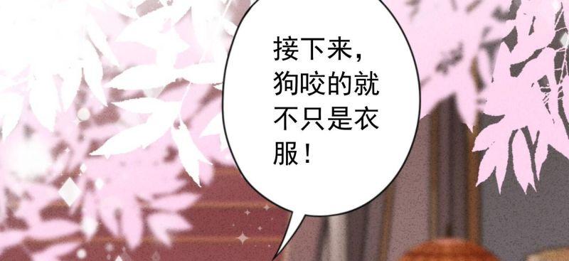 第180话(1/2)-第172话