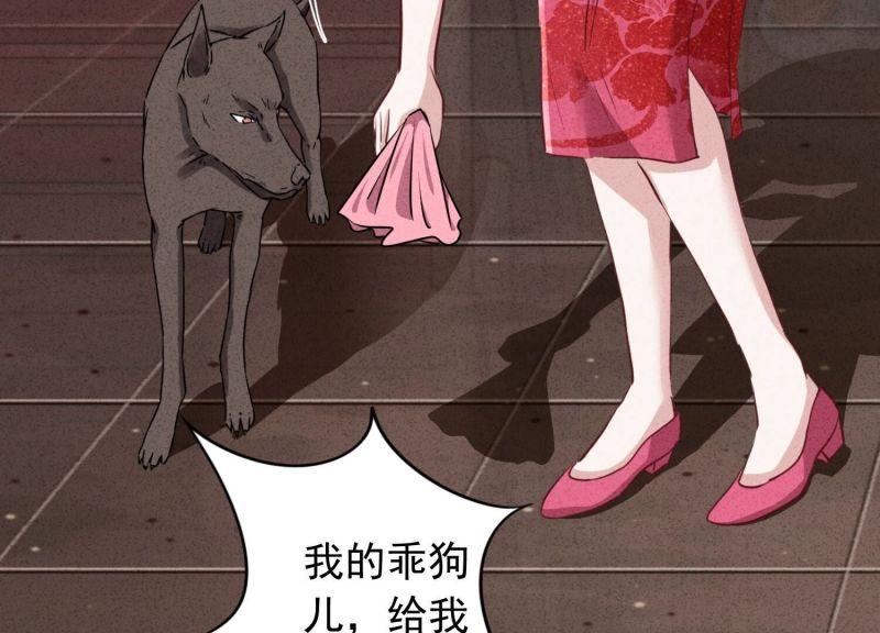 第180话(1/2)-第172话