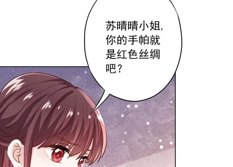 第180话(1/2)-第172话