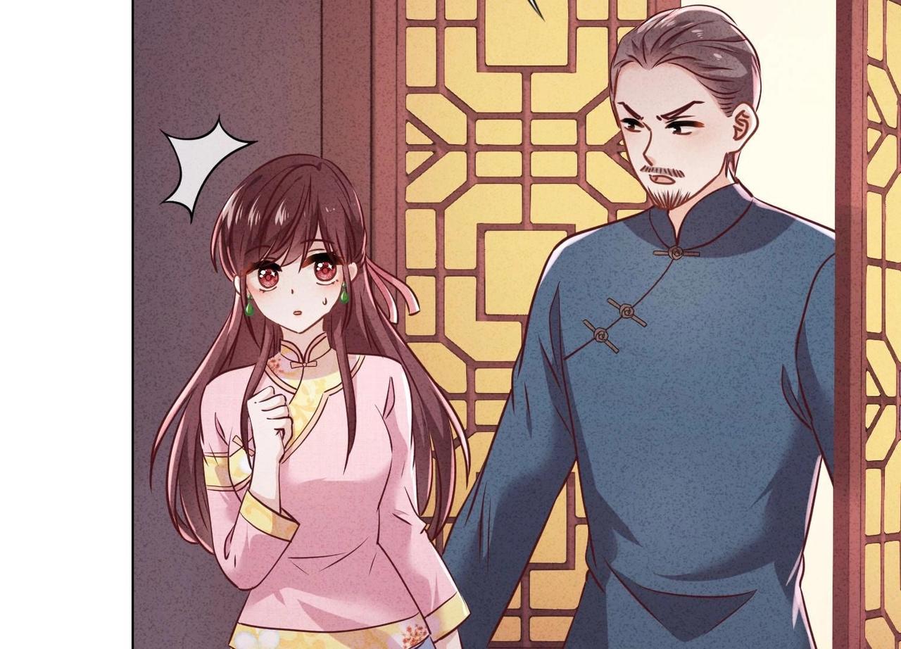 第81话(1/3)-第180话