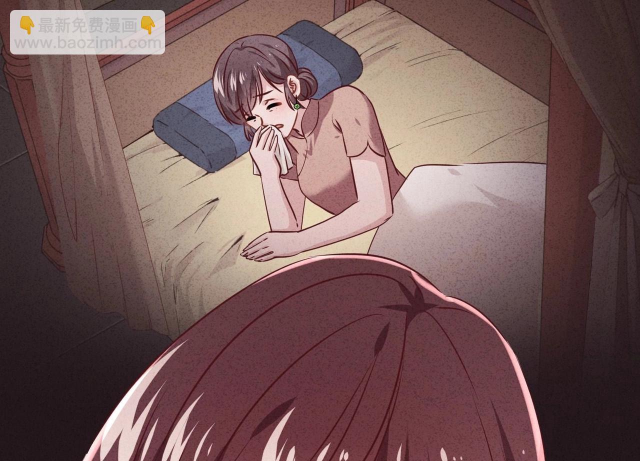 第81话(1/3)-第180话