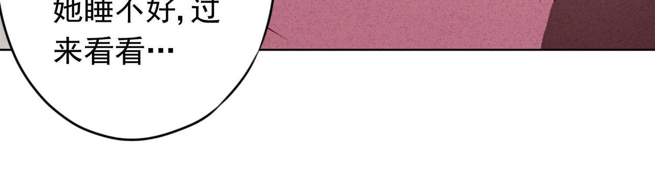 第81话(1/3)-第180话