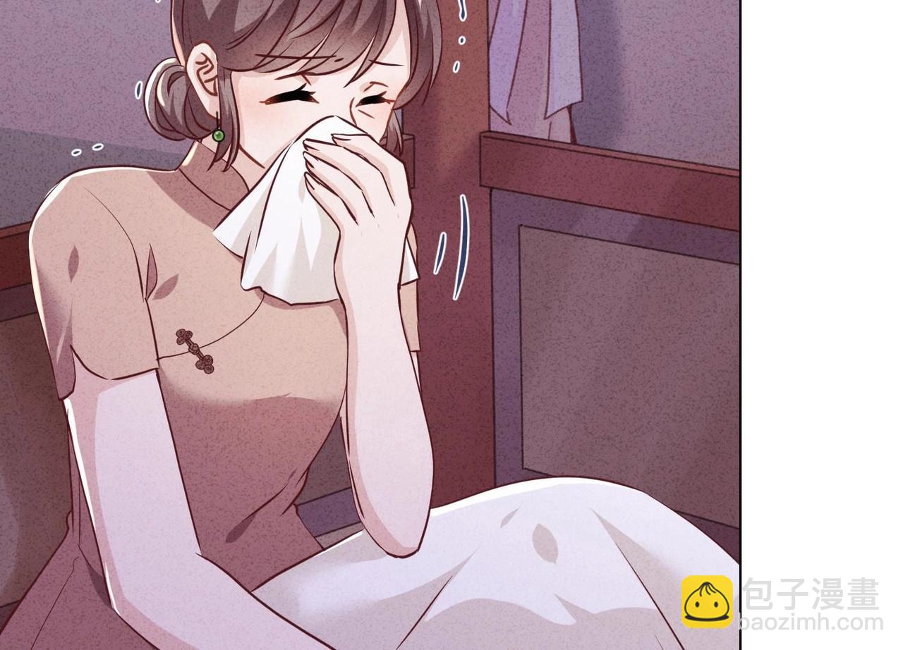 第81话(1/3)-第180话