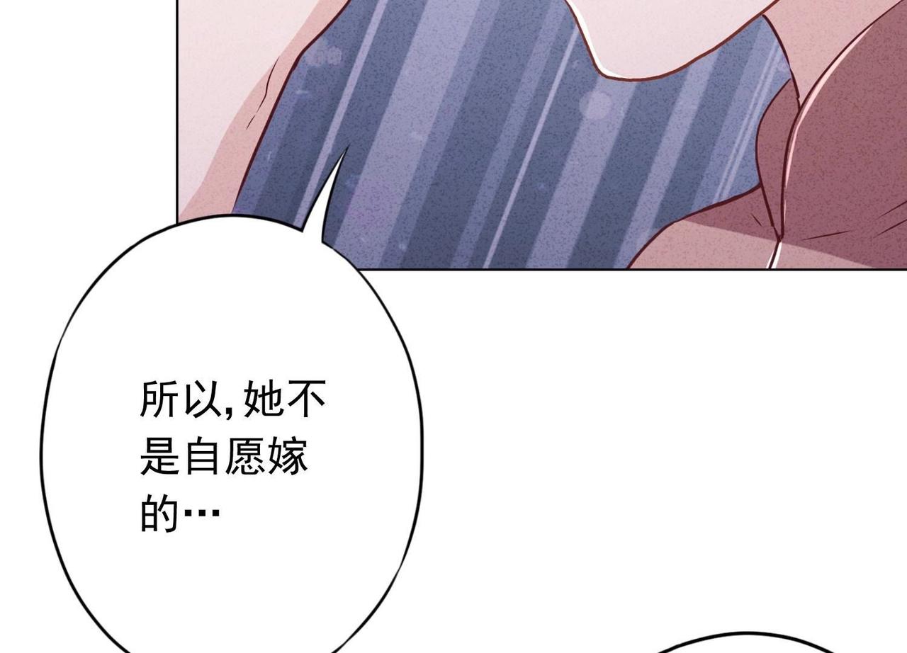 第81话(1/3)-第180话