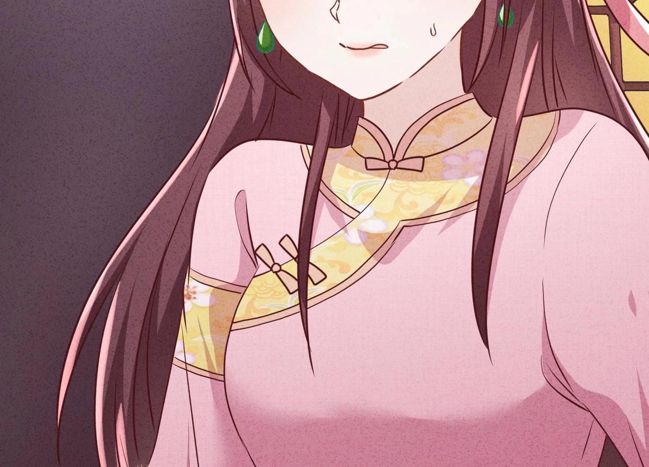 第81话(1/3)-第180话