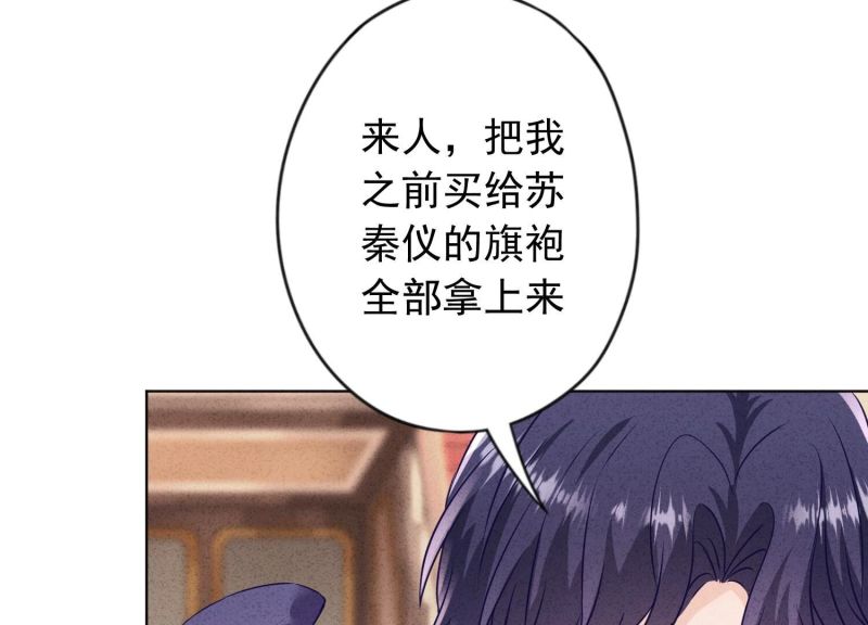 第182话(1/3)-第174话