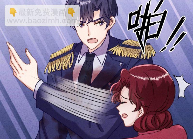 第182话(1/3)-第174话