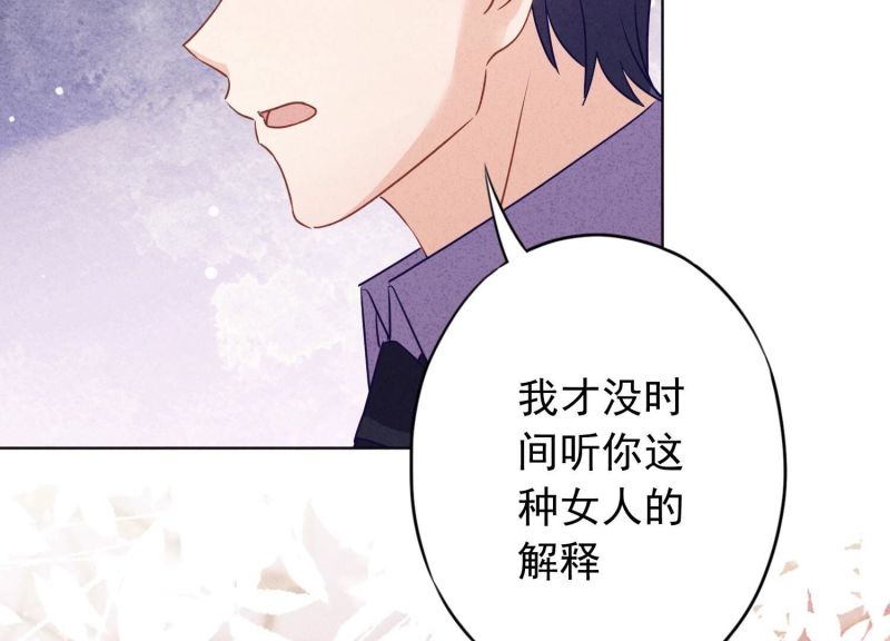 第182话(1/3)-第174话