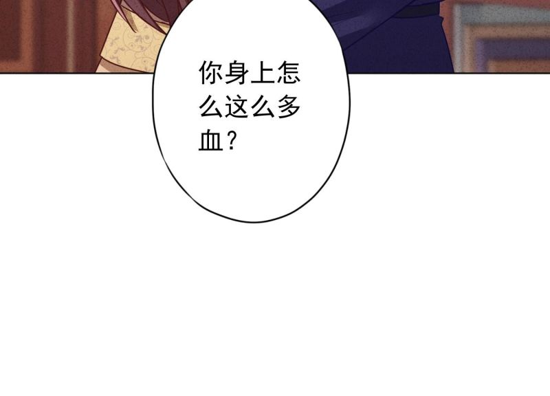 第182话(1/3)-第174话