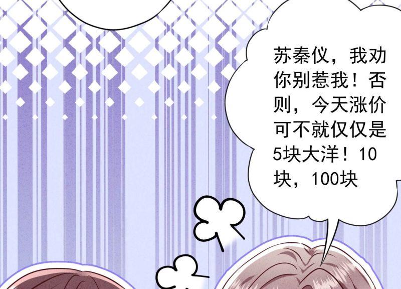 第184话(1/2)-第176话