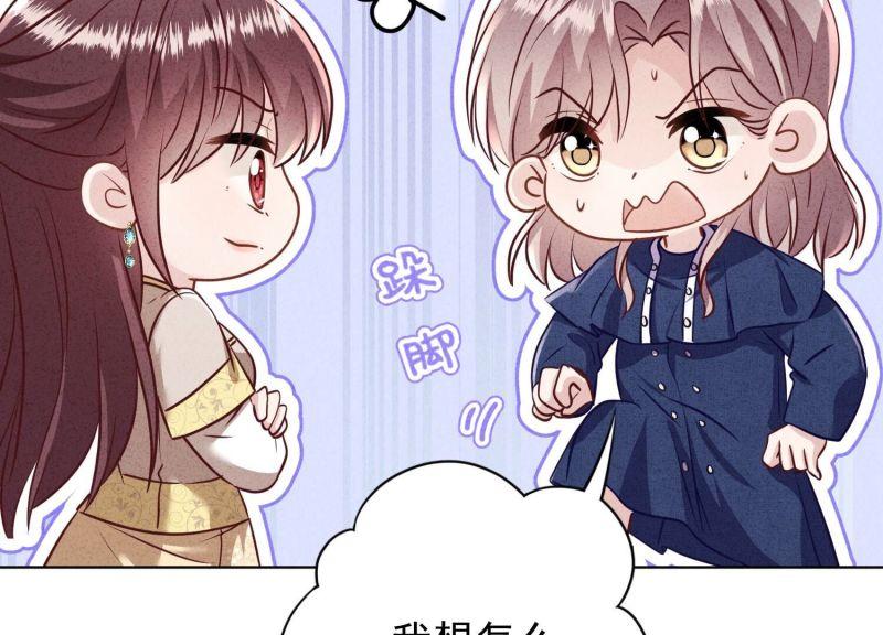 第184话(1/2)-第176话