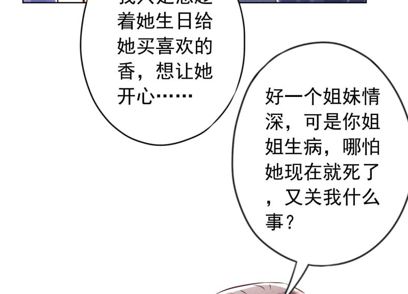 第184话(1/2)-第176话