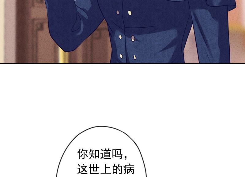 第184话(1/2)-第176话