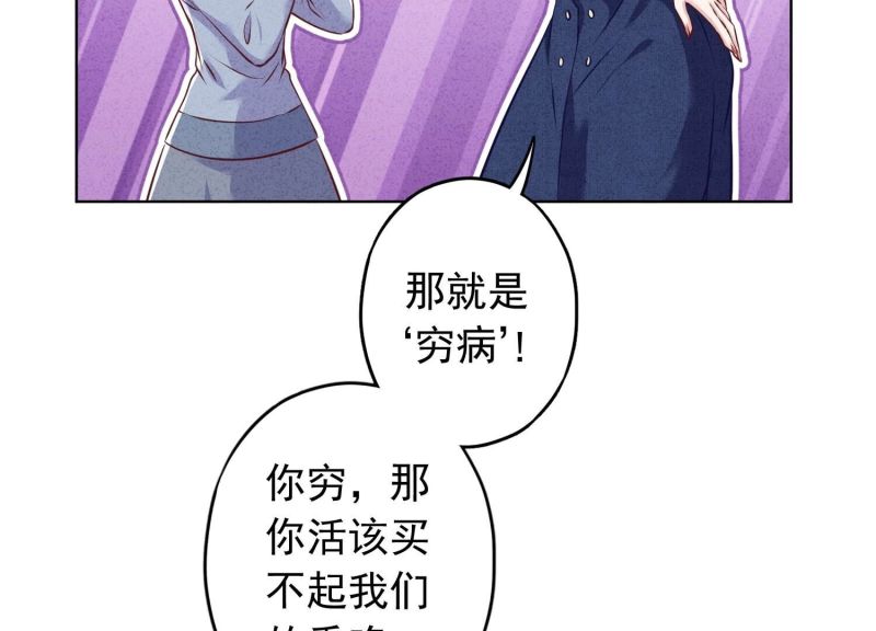 第184话(1/2)-第176话