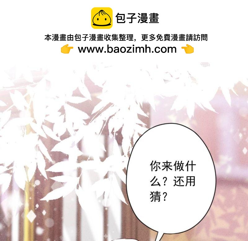 第184话(1/2)-第176话