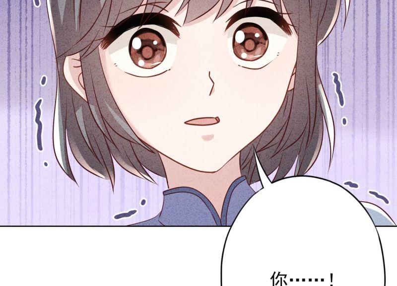 第184话(1/2)-第176话