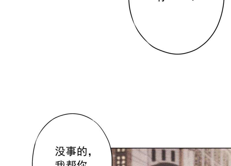 第184话(1/2)-第176话