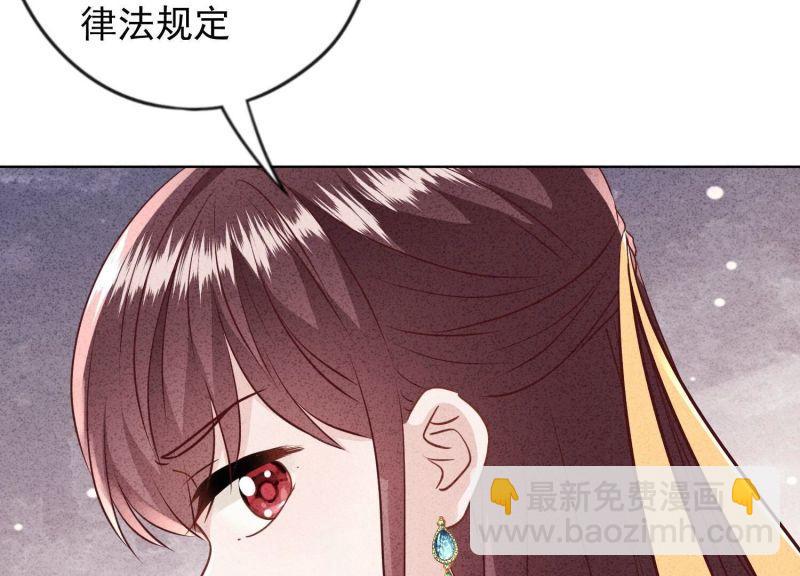 第184话(1/2)-第176话