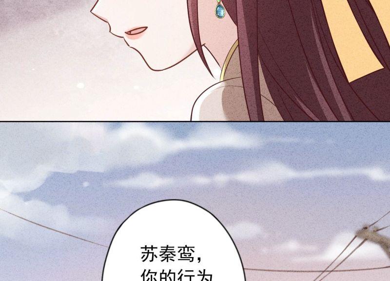 第184话(1/2)-第176话