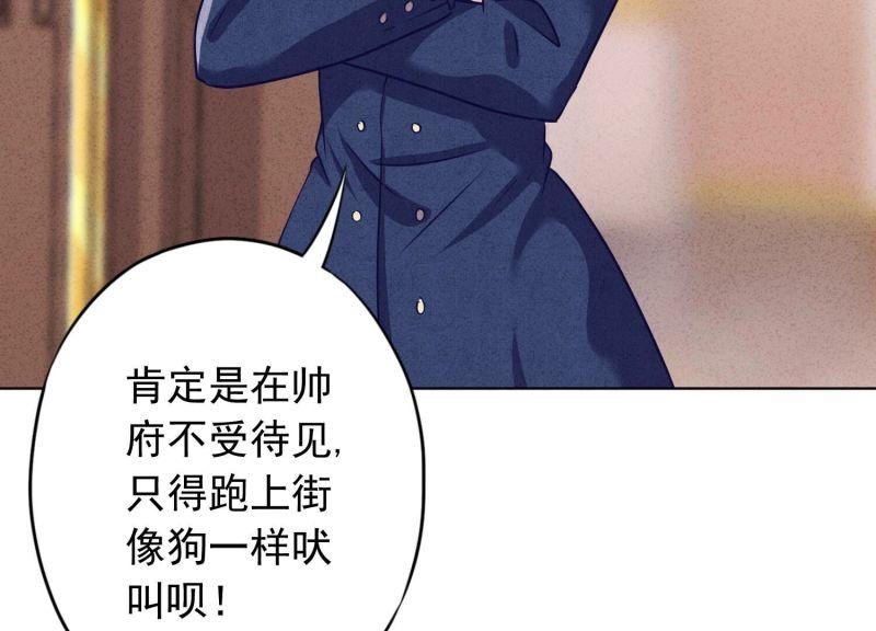 第184话(1/2)-第176话