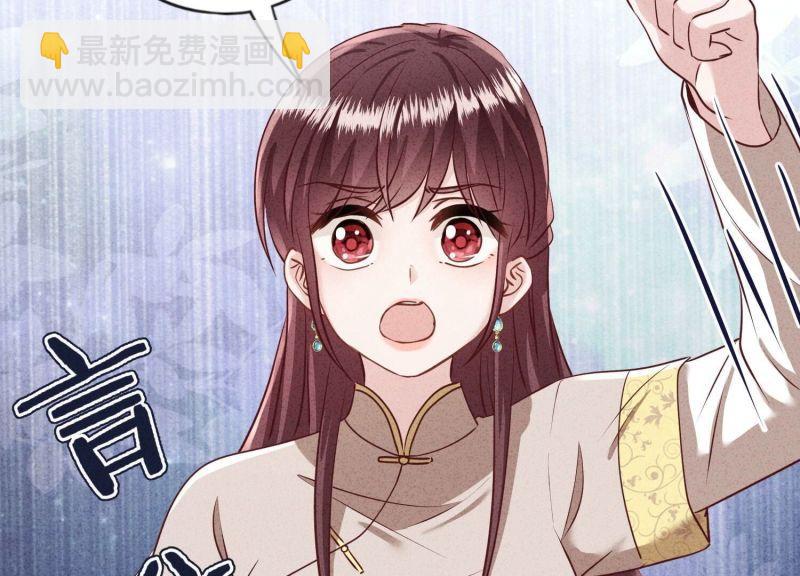 第184话(1/2)-第176话