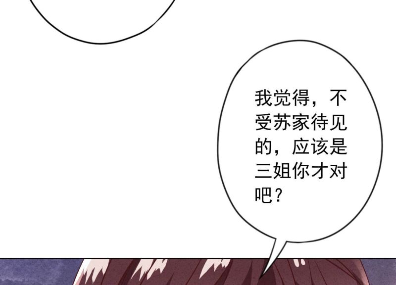 第184话(1/2)-第176话