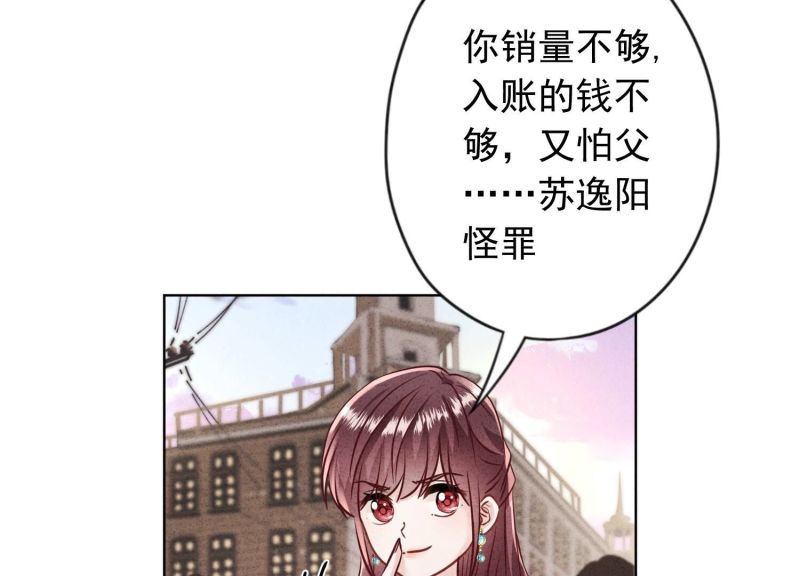 第184话(1/2)-第176话