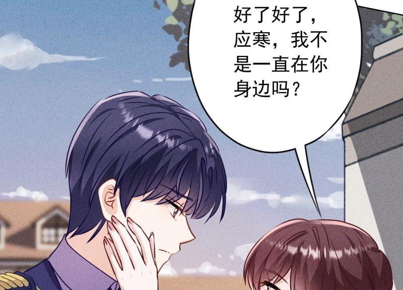 第185话(1/2)-第178话