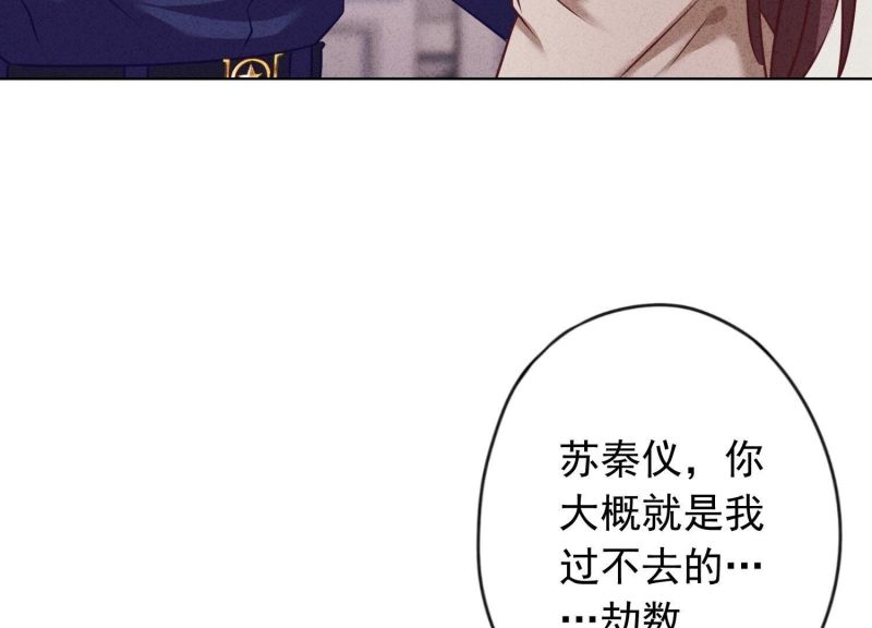 第185话(1/2)-第178话