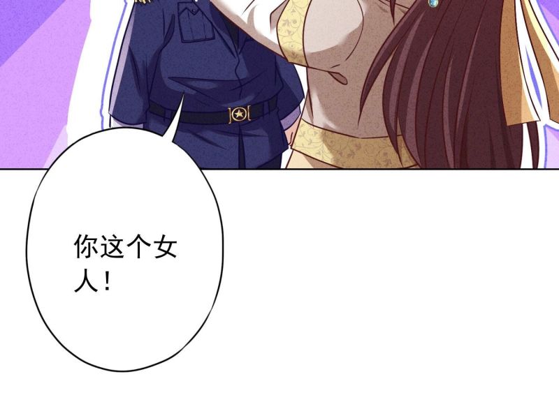 第185话(1/2)-第178话