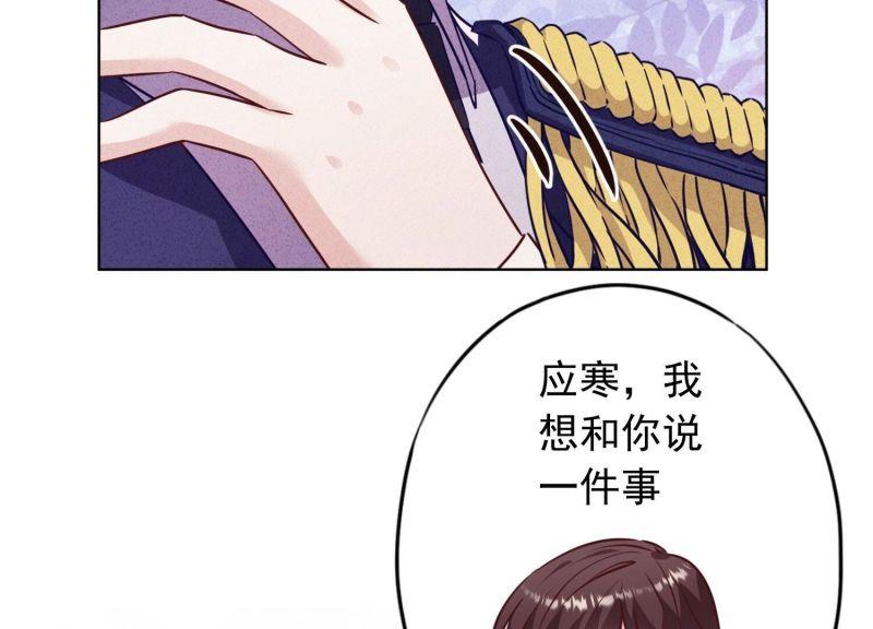 第185话(1/2)-第178话