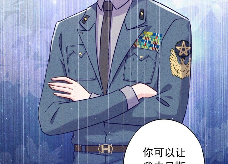 第185话(1/2)-第178话