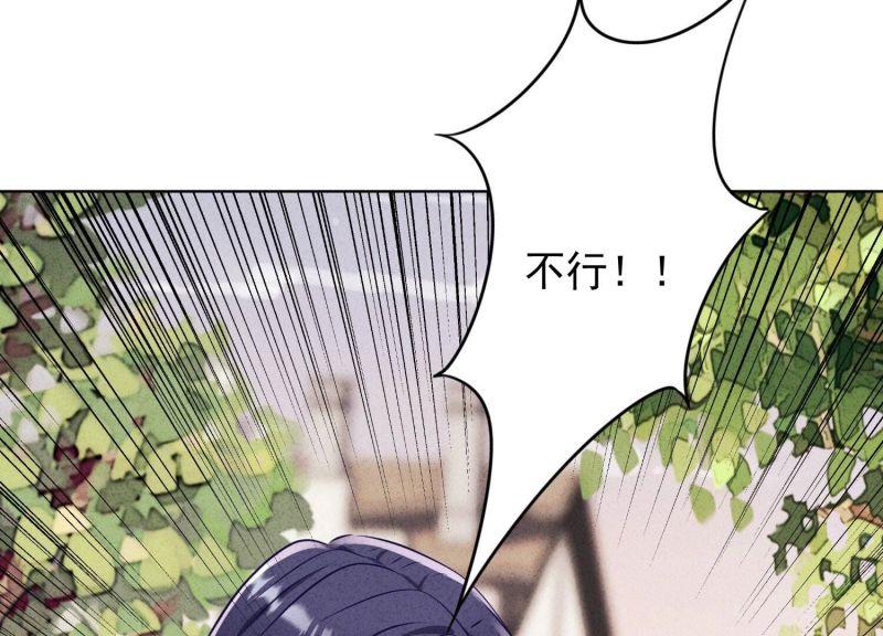 第185话(1/2)-第178话