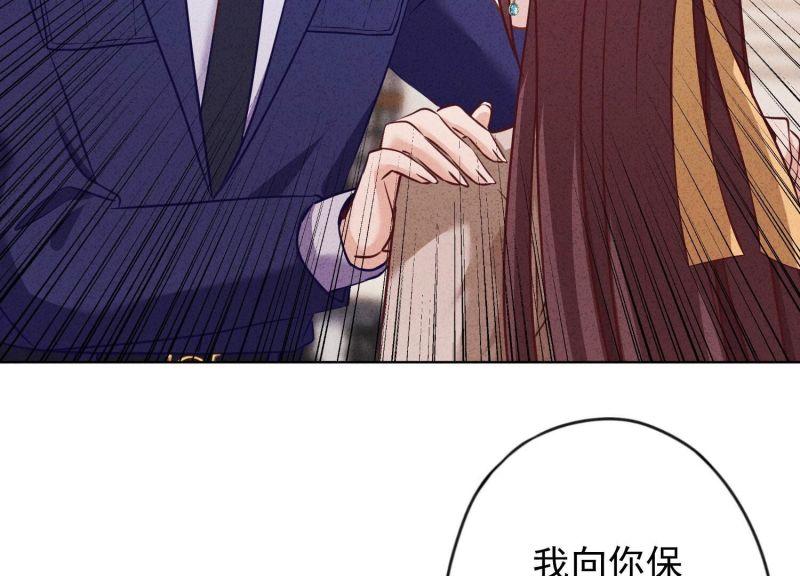 第185话(1/2)-第178话