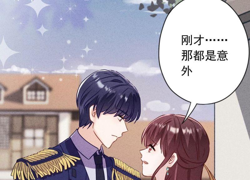 第185话(1/2)-第178话