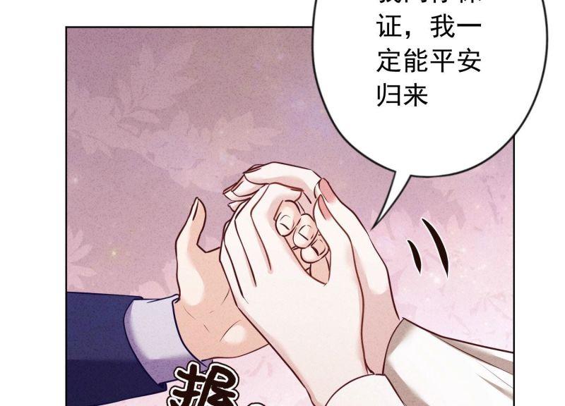 第185话(1/2)-第178话