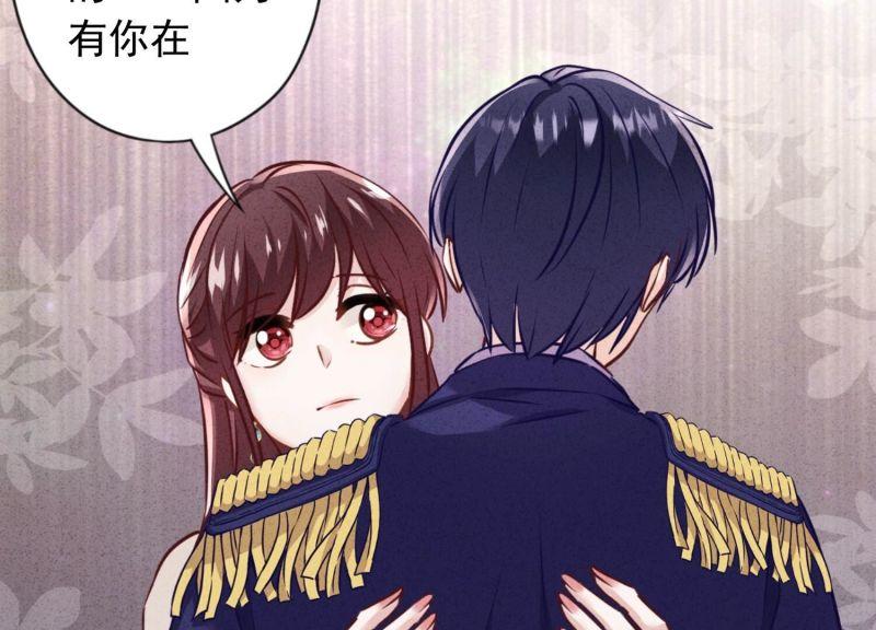 第185话(1/2)-第178话