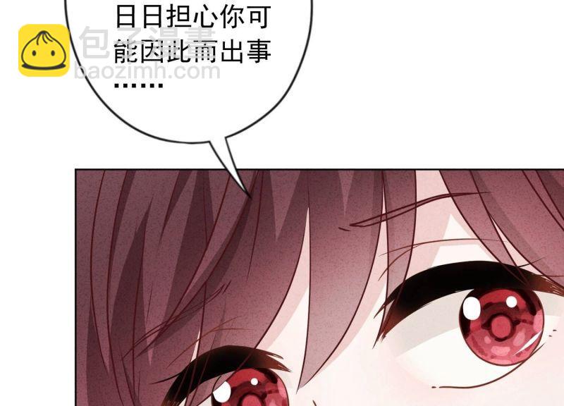 第185话(1/2)-第178话