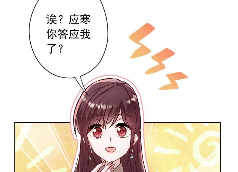 第185话(1/2)-第178话