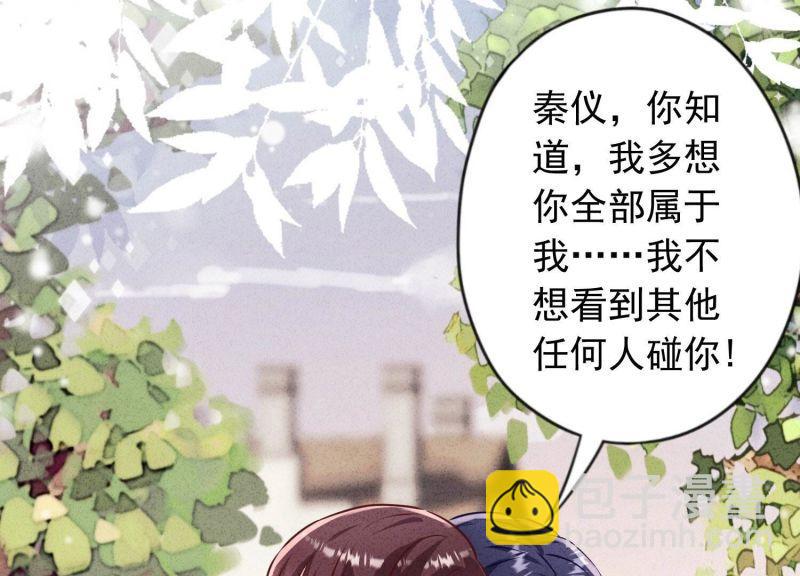 第185话(1/2)-第178话