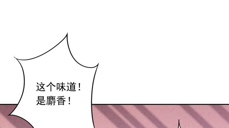 第19话(1/3)-第20话