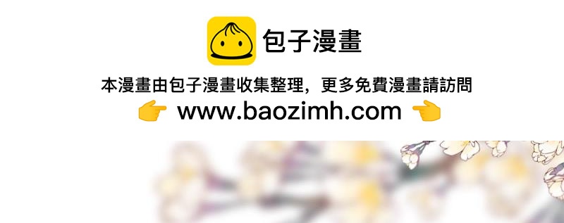 第19话(1/3)-第20话