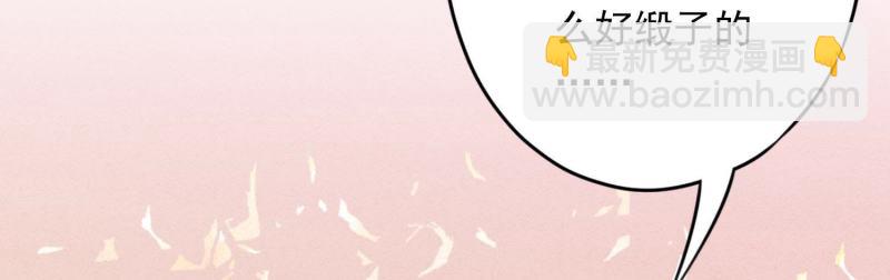 第19话(1/3)-第20话