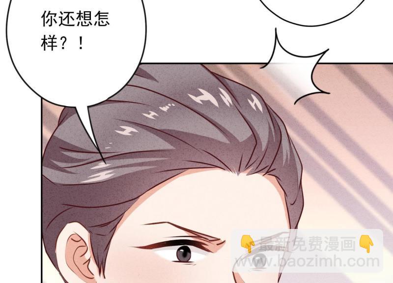 第19话(1/3)-第20话